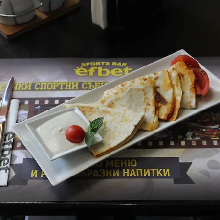 Efbet Hotel 4*